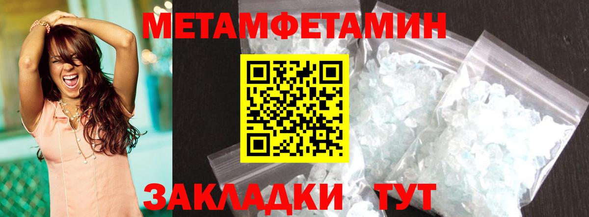АМФ 98% Изобильный