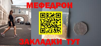 альфа пвп VHQ Кулебаки