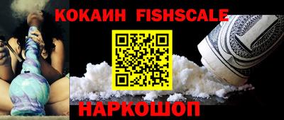 таблы Кумертау