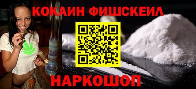 таблы Кумертау