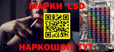 альфа пвп VHQ Кулебаки