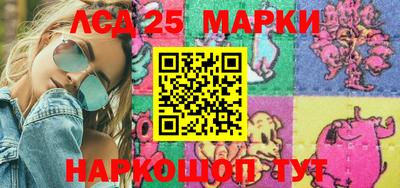 таблы Кумертау