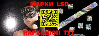наркотики Кунгур