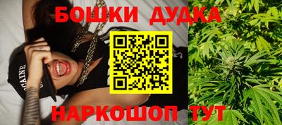 таблы Кумертау
