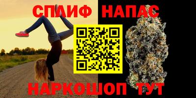 наркотики Кунгур