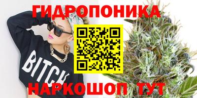 альфа пвп VHQ Кулебаки