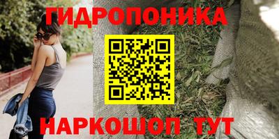 таблы Кумертау