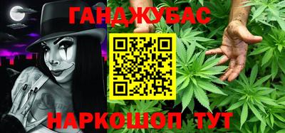 альфа пвп VHQ Кулебаки