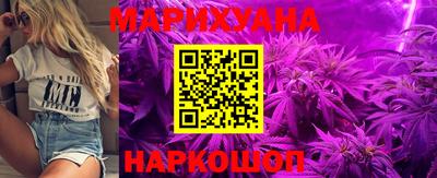наркотики Кунгур