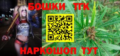 таблы Кумертау