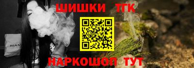 альфа пвп VHQ Кулебаки