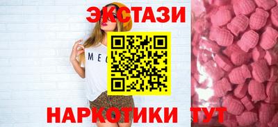 альфа пвп VHQ Кулебаки