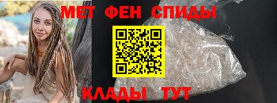 таблы Кумертау