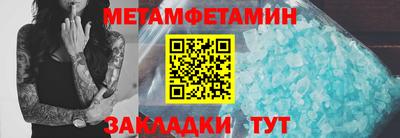 наркотики Кунгур