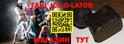 таблы Кумертау