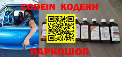 таблы Кумертау